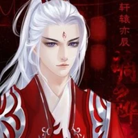 ลู่อี่(น้องลู่เหยา)
