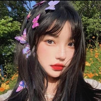 jihan
