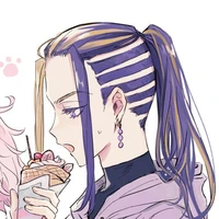 ( past) Wakasa Imaushi