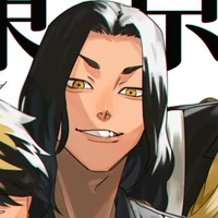 ( past) Baji Keisuke