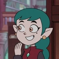 Emira