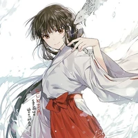 Choyu ( Maid)