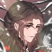 Liang Zhang ( Crown Prince of Haoyu)