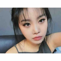 ซูจิน