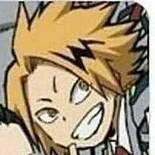 kaminari