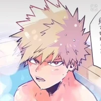 Katsuki Bakugou