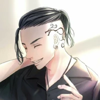 draken Ryukuji