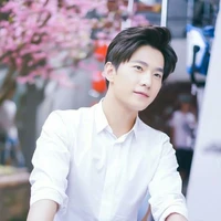 บาส