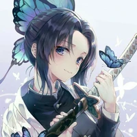 Shinobu Kocho