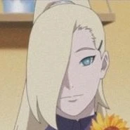 Ino