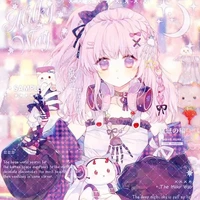 คิโยโอสึมิ เคมิ