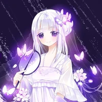 Seila
