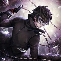 Erisu