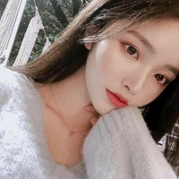 Hana