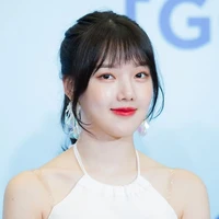 Yerin