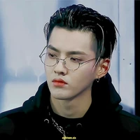 Kriss wu