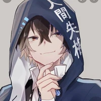 KATSUBA RIO {Rico Roiko}