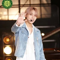 Jung (Seo) Haechan