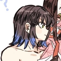inosuke