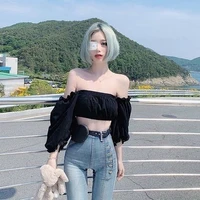 แอร์ริน