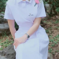 Suster