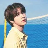 *jin*