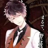 รุกิ