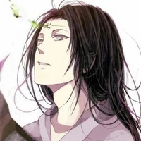 Neji