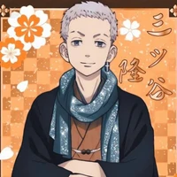 mitsunya