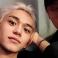 อูบิน