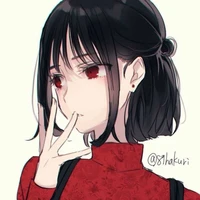 T/N