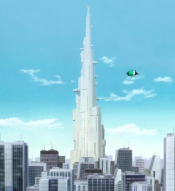 NovelToon