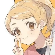 past emma