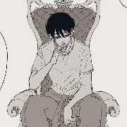 past shinichiro