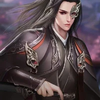 General (zong