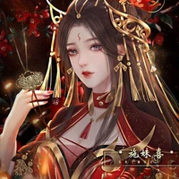 เฟยเจิน "นาง(ร้าย)เอก