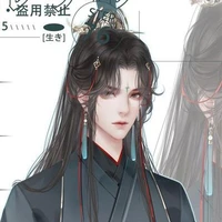 ซูเจิน "คนรับใช้คนสนิท พระเอก"