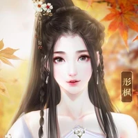 Su Xiaoyun