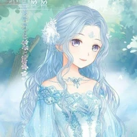 3rd princess