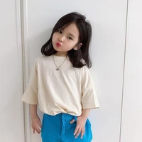 Gefira Werison(4)