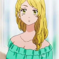 เอมะ