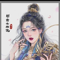 Crown princess Zhing Bei