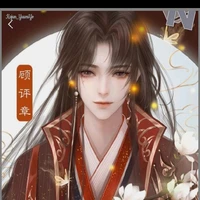 Crown prince Yang Shuwei