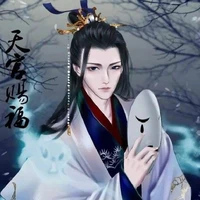 Ying Lei(enounch/ royal spy)