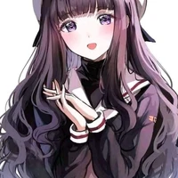 Aria (Abir