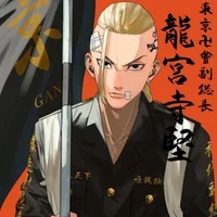 Ken