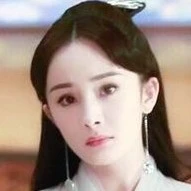 si yn (Bai qian)