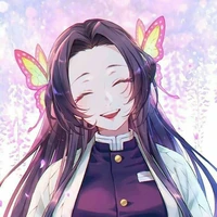 kocho kanae