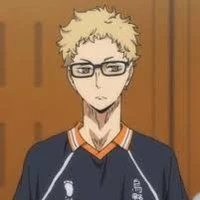 tsukishima