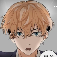 Chifuyu